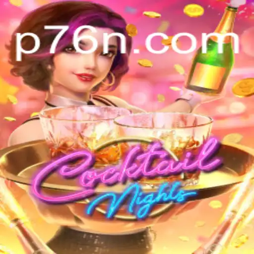 Exploring the Vibrant World of CocktailNights